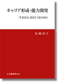 �L�����A�`���E�\�͊J��
